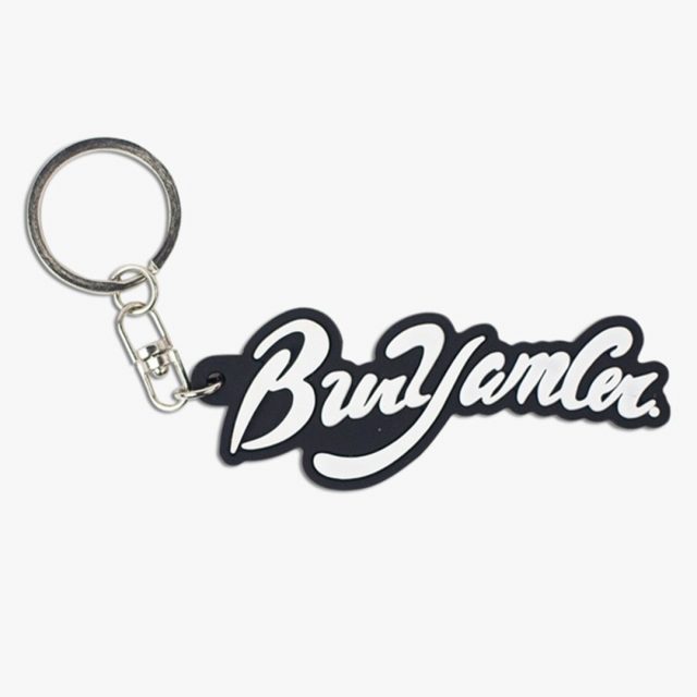 Buryamcer Rubber Keychain