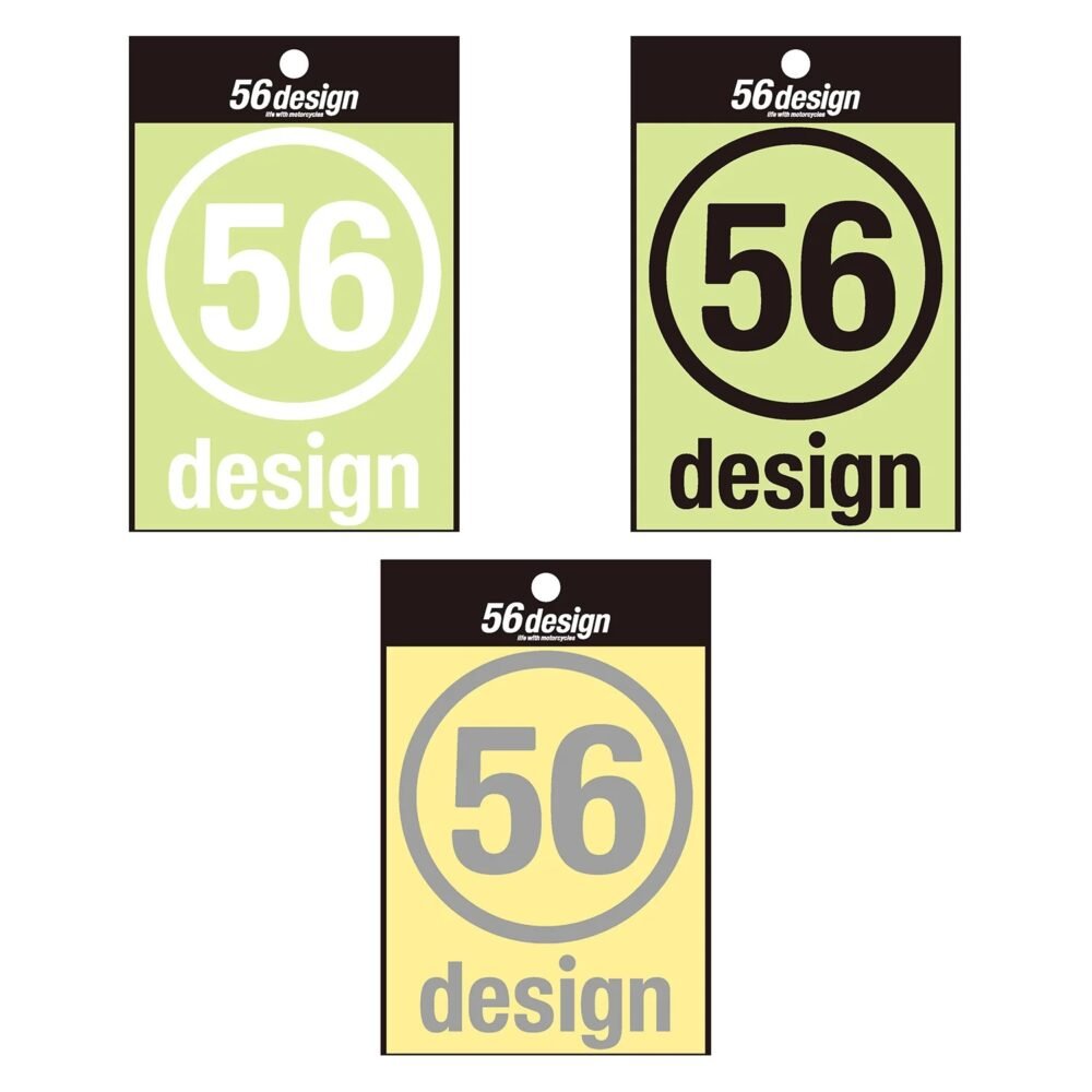 Alternative view of 56design Circle Logo Sticker White Sticker