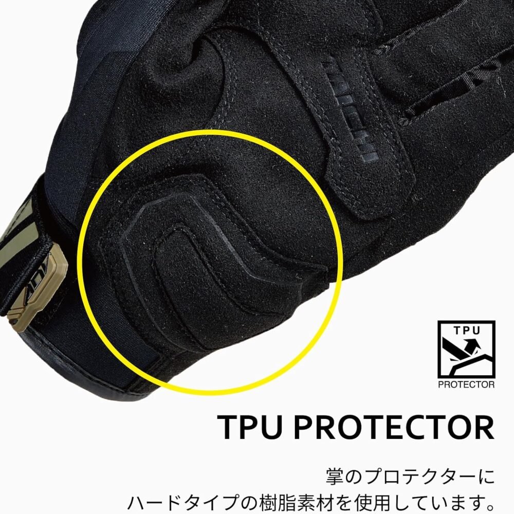 Alternative view of RS Taichi RST 451 Drymaster Compass Black White Gloves