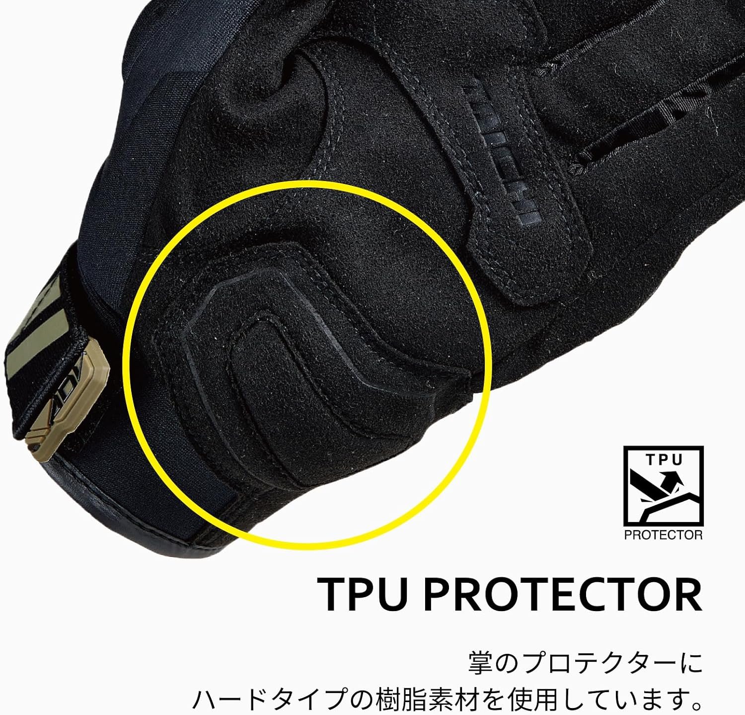 RS Taichi RST 451 Drymaster Compass Black Red Gloves - Image 3