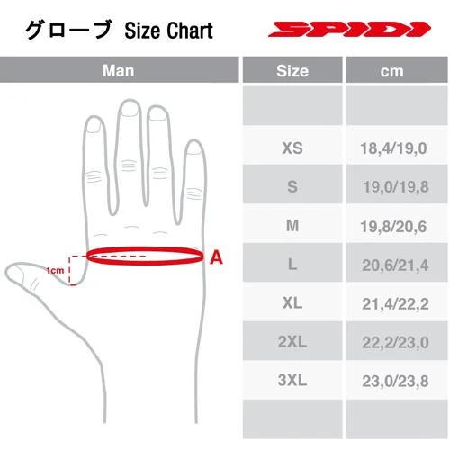 56design Spidi Power Carbon Black Grey Gloves - Image 3