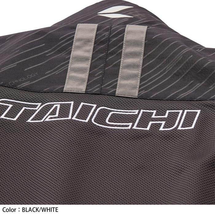 RS Taichi RSJ 331 Torque Mesh Khaki Jacket - Image 4