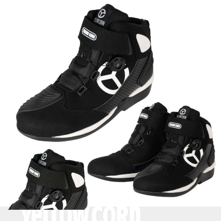 Yellow Corn YS 003 Black Shoes