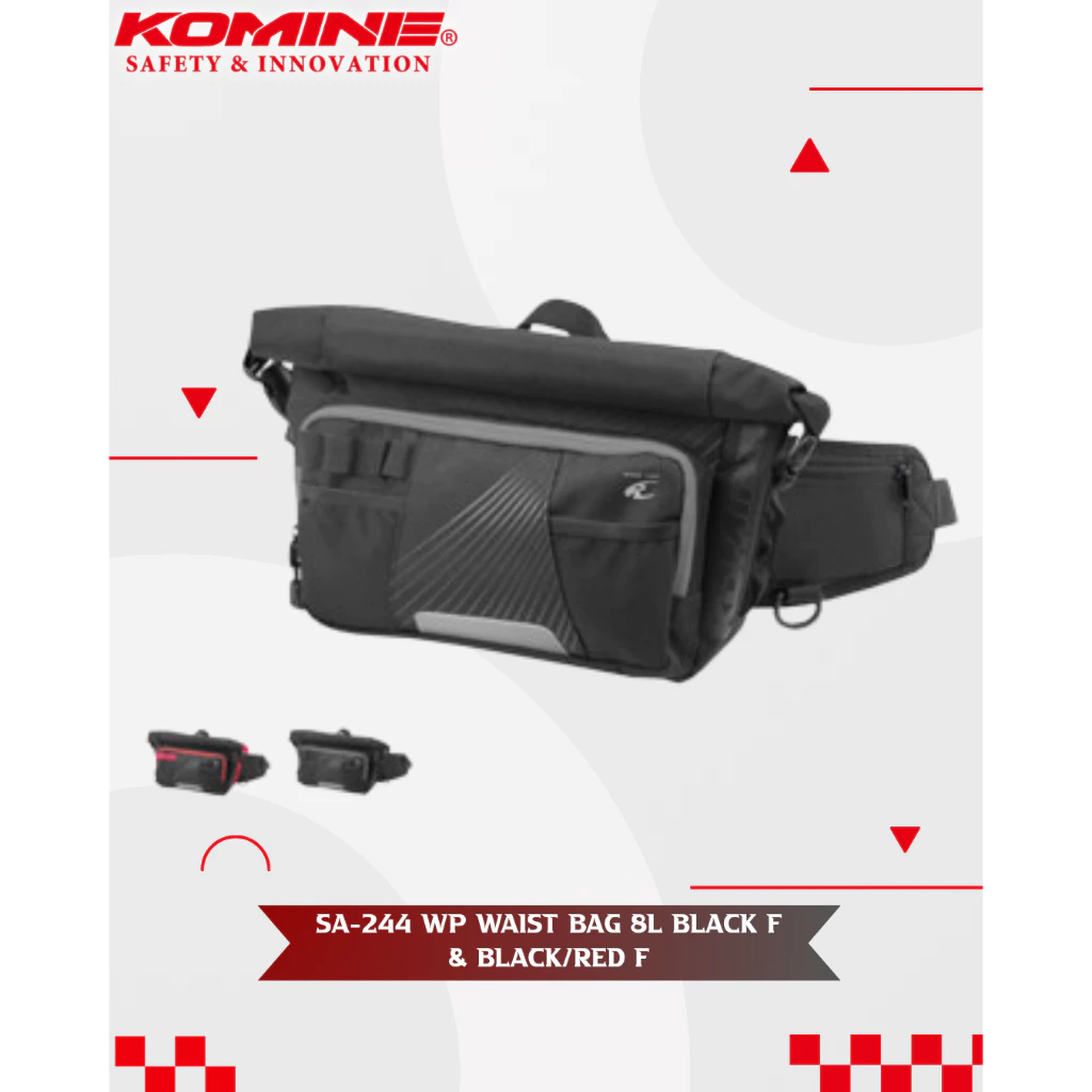 Komine SA 244 Waterproof Black Waist Bag