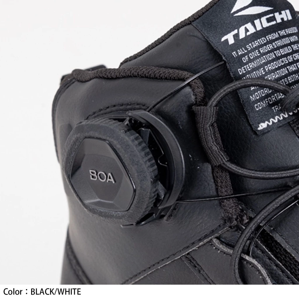 RS Taichi RSS 014 Drymaster Break Black White Shoes - Image 3